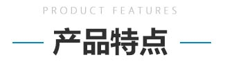濟寧卡爾迪機械制造有限公司
