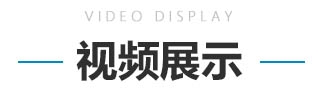 濟寧卡爾迪機械制造有限公司